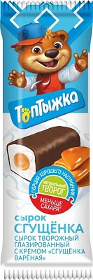 Сырок глазированный со сгущенкой 12% 40 г Топтыжка