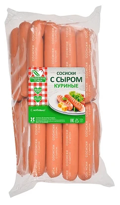 Сосиски из мяса птицы Куриные с сыром 3-й сорт ~1,5 кг Глазовская птица