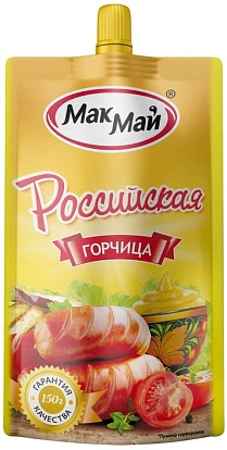 Горчица Российская 150 г МакМай