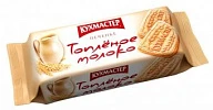 Печенье Топленое молоко сахарное 170 г Кухмастер