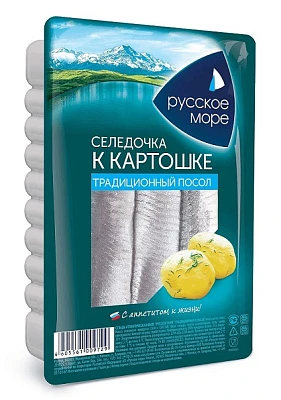 Филе сельди слабосоленое в масле К картошке 400 г Русское море
