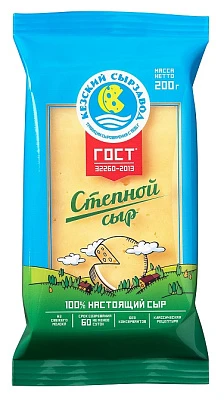 Сыр Степной 45% 200 г Кезский сырзавод