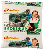 Биокефир 2,5% 500 г Родная Любава