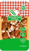 Сердца цыплят-бройлеров охлажденные ~500 г Глазовская птица