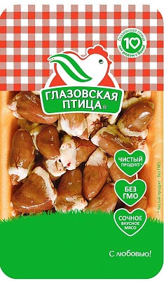 Сердечки цыплят-бройлеров охлажденные ~500 г Глазовская птица