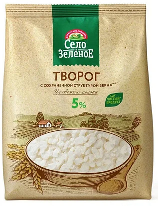 Творог 5% 500 г Село Зелёное Творог 5% 500 г Село Зелёное