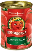 Томатная паста Помидорка 140 г Десан