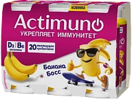 Продукт кисломолочный Актимуно Кидс Банана Босс 1,5% 6х95 г