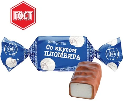 Конфеты Со вкусом пломбира 1 кг Невский кондитер