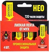 Липкая лента от мух Дихлофос Нео 4 шт.