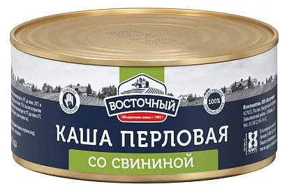 Каша перловая со свининой 325 г Восточный Каша перловая со свининой 325 г Восточный