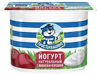 Йогурт с вишней и черешней 2,9% 110 г Простоквашино