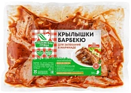 Крылышки Барбекю для запекания в маринаде охлажденные 1 кг Глазовская птица