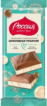 Шоколад молочный и белый пористый 70 г Россия - щедрая душа!