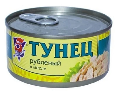 Тунец рубленный в масле 185 г 5 Морей