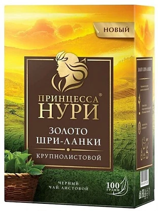 Чай черный листовой Принцесса Нури Золото Шри-Ланки 100 г