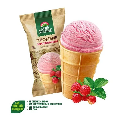 Пломбир земляничный 15% в вафельном стаканчике 70 г Село Зелёное