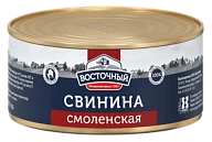 Свинина тушеная Смоленская 325 г Восточный