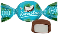 Конфеты Кокосовые 1 кг Невский кондитер