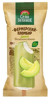 Эскимо пломбир с ароматом дыни во фруктовой глазури 15% 70 г Село Зелёное