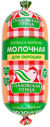 Колбаса вареная Молочная для окрошки 400 г Глазовская птица