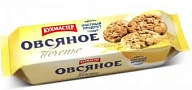 Печенье Овсяное 270 г Кухмастер