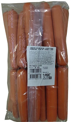 Сосиски из мяса птицы Куриные с сыром 3-й сорт ~1,5 кг Глазовская птица