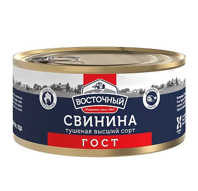 Свинина тушеная высший сорт 325 г Восточный