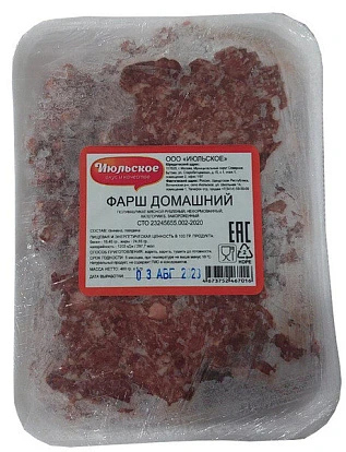 Фарш замороженный Домашний кат. Б 400 г Июльское
