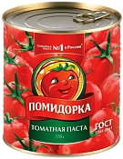 Томатная паста Помидорка 770 г Десан