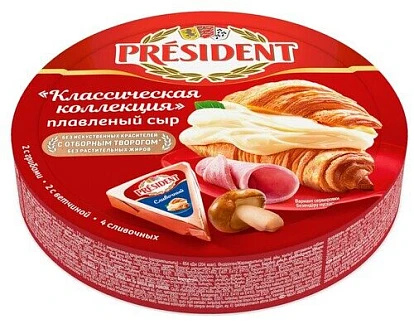 Сыр плавленый Классическая коллекция 140 г Президент Сыр плавленый Классическая коллекция 140 г Президент