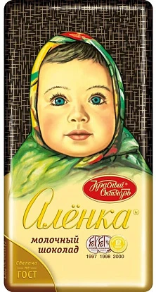 Шоколад молочный Аленка 90 г Красный Октябрь