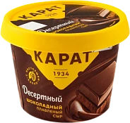 Сыр плавленый шоколадный 30% 230 г Карат