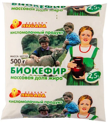 Биокефир 2,5% 500 г Родная Любава