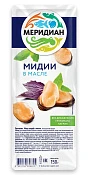 Мидии в масле 150 г Меридиан