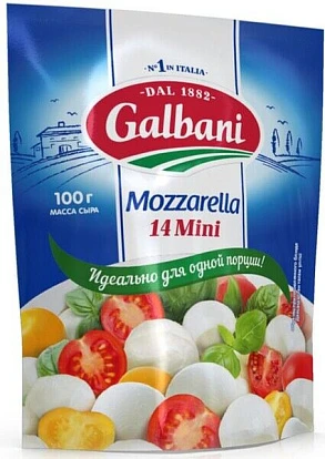 Сыр Моцарелла мини 45% 100 г Galbani