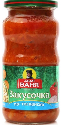 Закусочка По-тоскански 460 г Дядя Ваня