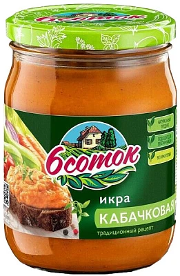 Икра кабачковая уваренная 6 соток 500 г Десан