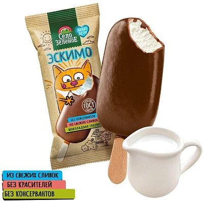 Эскимо пломбир ванильный в шоколадной глазури 15% 80 г Село Зелёное