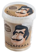 Сыр Моцарелла из цельного молока ~300 г Любимый сыровар
