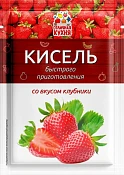 Кисель быстрого приготовления со вкусом клубники 30 г Отличная Кухня