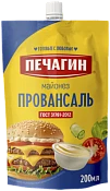 Майонез Провансаль 67% 200 мл Печагин