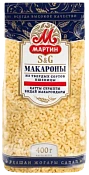 Макароны Скобочки 400 г Мартин