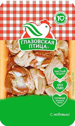 Желудки цыплят-бройлеров охлажденные ~500 г Глазовская птица