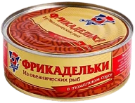 Фрикадельки из океанских рыб в томатном соусе 240 г 5 Морей