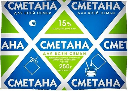 Сметана 15% 250 г Для всей семьи