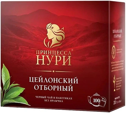 Чай черный цейлонский отборный Принцесса Нури 100 пакетиков