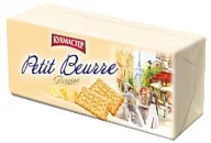 Печенье белое Petit Beurre 170 г Кухмастер