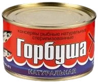 Горбуша натуральная 250 г Рыбпромпродукт
