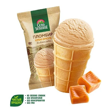 Пломбир крем-брюле 15% в вафельном стаканчике 90 г Село Зелёное